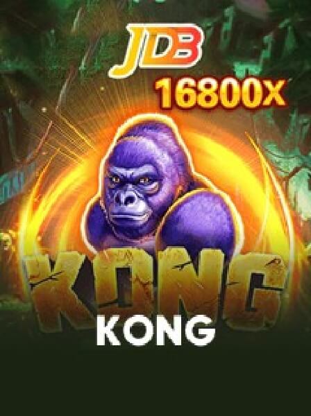 Wwbola Skill